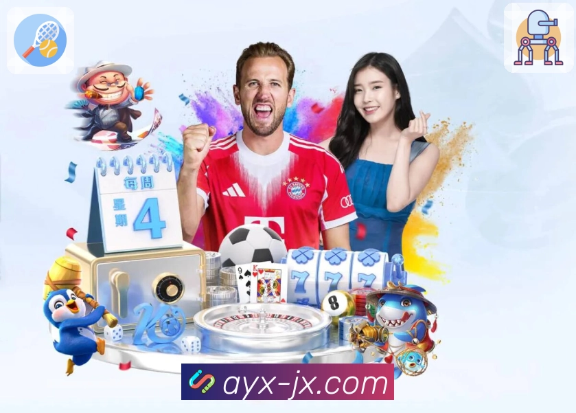<strong>爱游戏</strong>盘口比分App预览