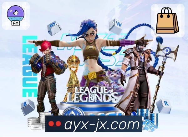 画面稳,心更稳——来自爱游戏。